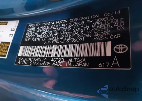 2015 Scion Tc из США, поврежденный, VIN JTKJF5C72F3092091